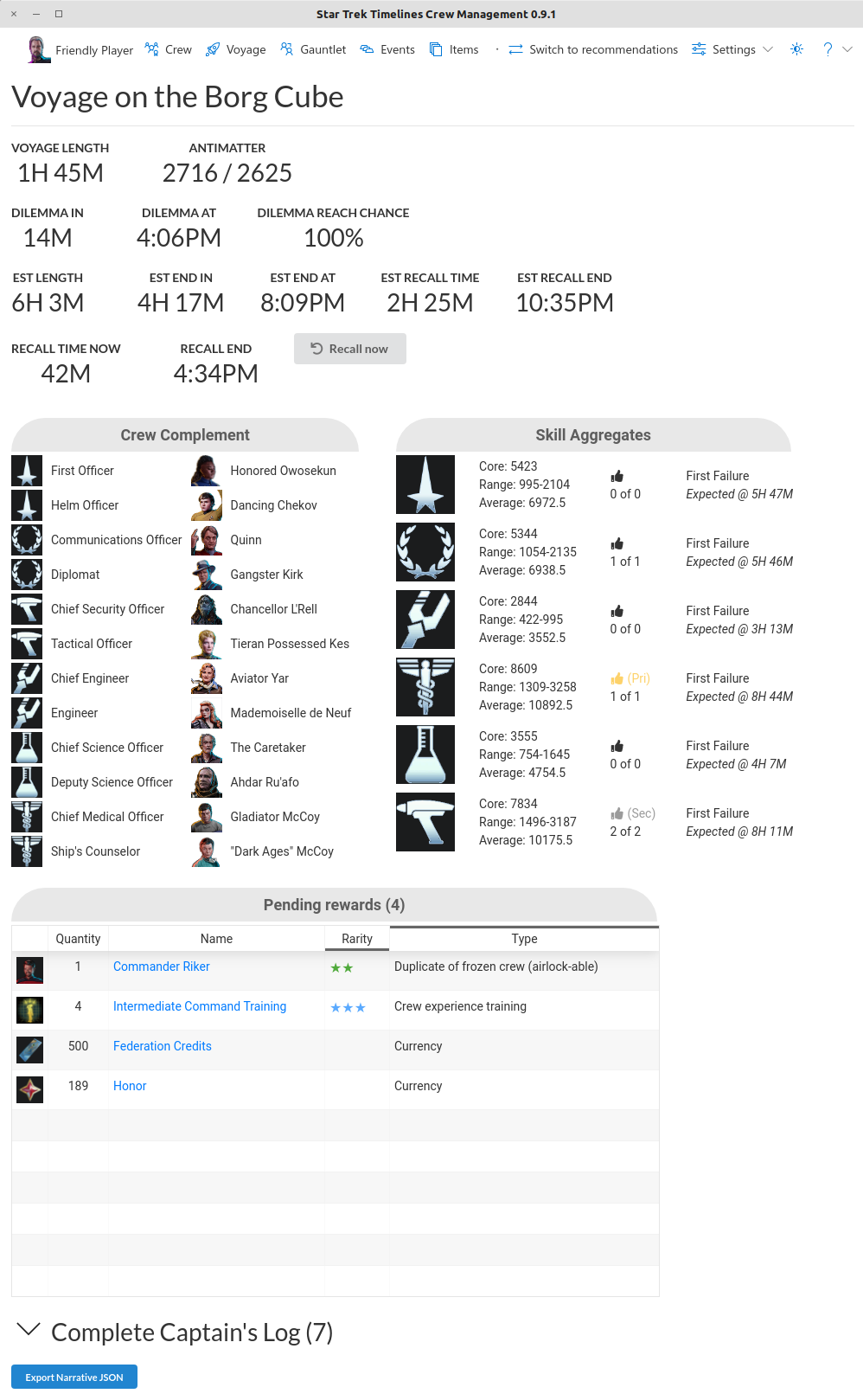 Screenshot of Voyage (Active)